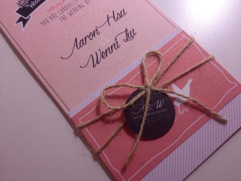 日安工作室 - 喜帖設計