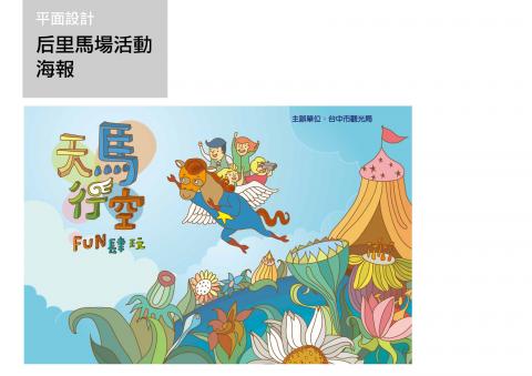 N1設計 - Logo、名片、DM、廣告、空間設計