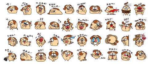 陳思瑀 - 靜態貼圖:五福仔~厭世人生
LINE STORE網址	https://line.me/S/sticker/3178170