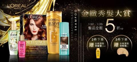 衛斯理個人平面設計工作室 - 