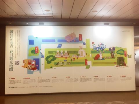 林柏辰 - 誠品站前店-插畫地圖繪製