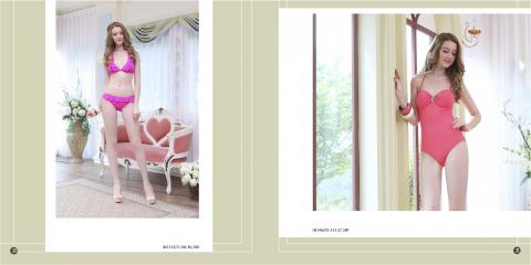 天馬行空影像多媒體製作 - 