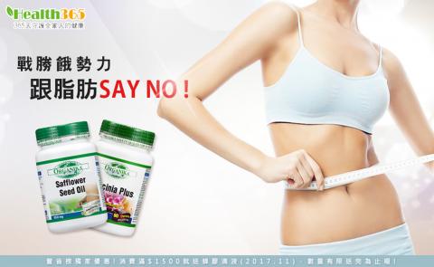 安好個人工作室│anhao studio - 保健食品 - BN製作