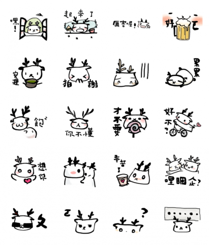 BONJOUR LUO - LINE 貼圖設計
日安小鹿／Bonjour Deer