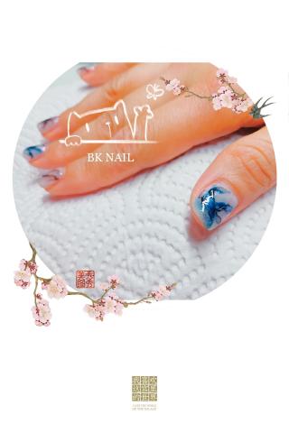 BK Nail  - 