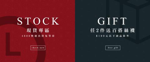 安好個人工作室│anhao studio - 網拍服飾 - BN製作