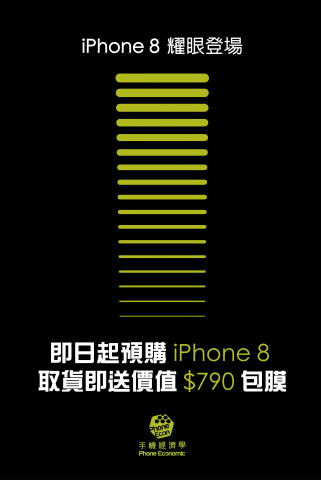 林熾毅 -  林熾毅 -