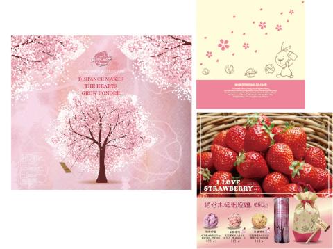 發酵*發笑設計工作室 - 包裝、提袋設計