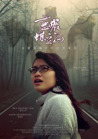 卡粢 KAZI.DESIGN - 微電影海報設計