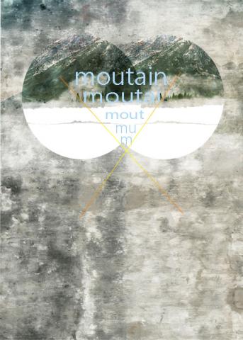 林攸穎 - 鏡中之山