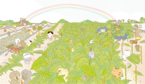 林柏辰 - 屏東縣文化資產保護所-<屏菸，躲貓貓>繪本繪製