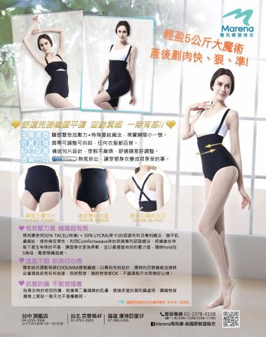 花揮創意個人工作室 - 