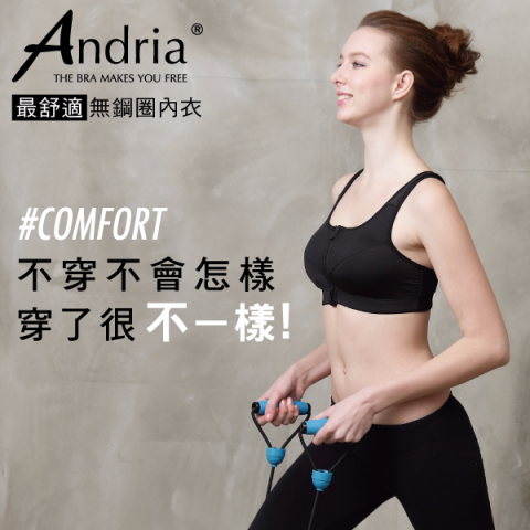 HOLYA（何彼得） - 小何（平面設計師）
擅長：banner設計/排版/包裝設計/影像修圖/陳列架設計
