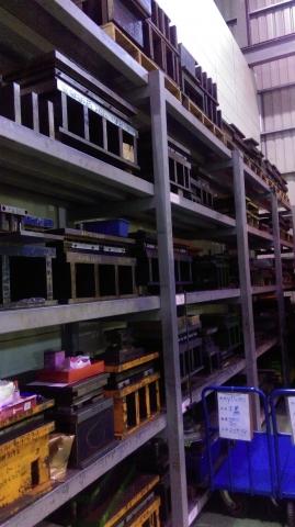 岩督科技有限公司 - 