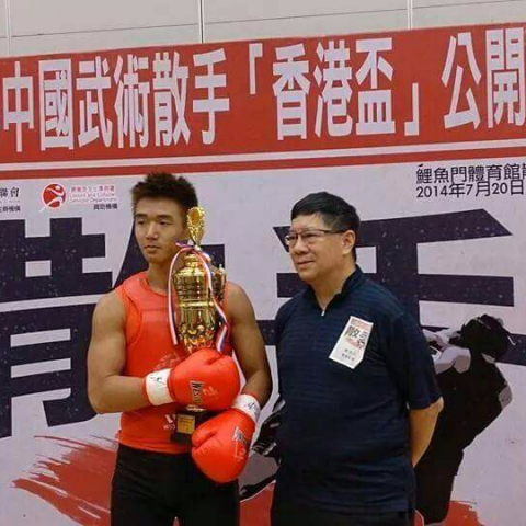 健身，減肥，拳擊與格鬥 - 散打