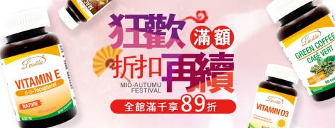 安好個人工作室│anhao studio - 保健食品 - BN製作