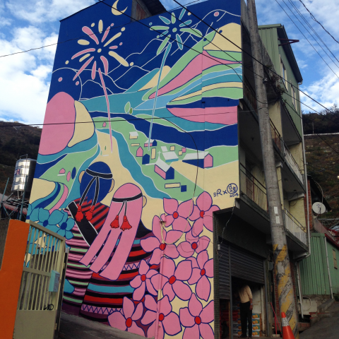 日淳插畫工作室 - 參山國家風景處 / 環山部落牆面設計與彩繪