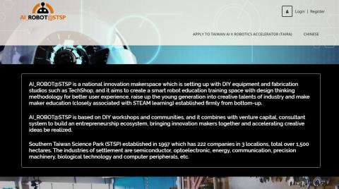 Jessica Hsu - 科技部南科AI機器人自造基地計畫官網中翻英。