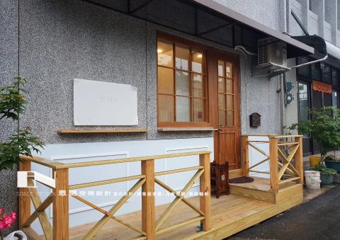 恩諾空間設計 - 頭份商業空間~美睫店，外觀設計，北歐風