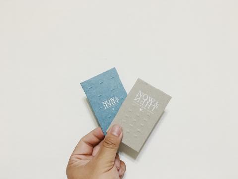 何忠翰 / Bingu - 品牌名片設計
NOW & THEN by n.y.b.c.