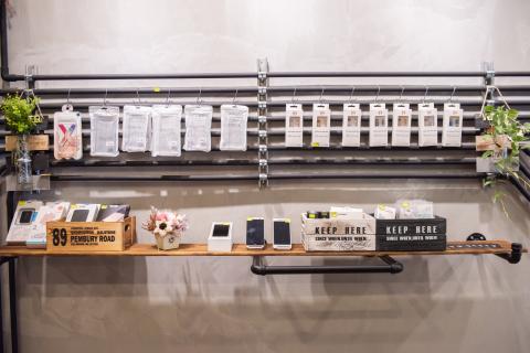 占士邦手機維修-中壢店 - 