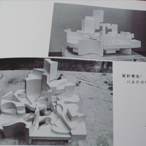 JOU - 模型設計，製作成果，layout，平面設計，攝影，作品集製作。