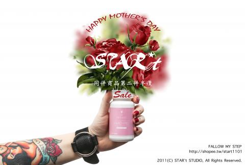 賴佳欣 - 一手包辦
拍攝(人物、商品)、後製修圖、設計、排版、美編、產品活動推廣圖
因作品多元，可聯絡了解其他作品