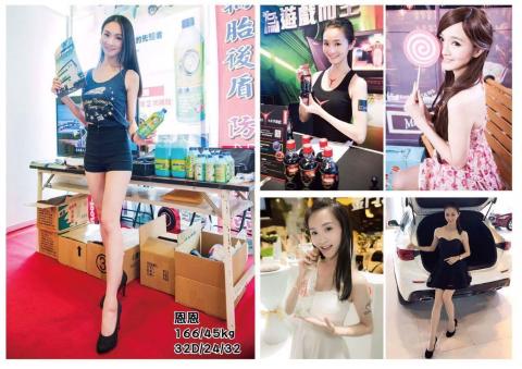 宅經濟國際有限公司 - 推薦的SG
TA:各類展場，產品介紹，直播，動靜態拍攝
本業為美術教師