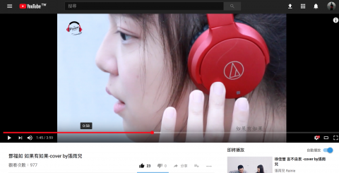 拓荒者音樂工作室 - 