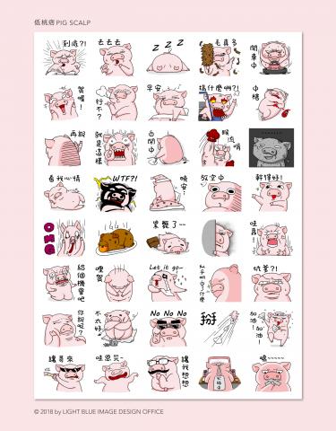 月白形象設計事務所 - 插畫｜貼圖設計