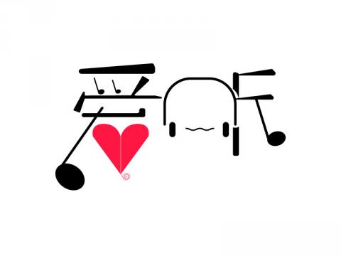 Why傳媒工作室 - 一個音樂吧的台前設計