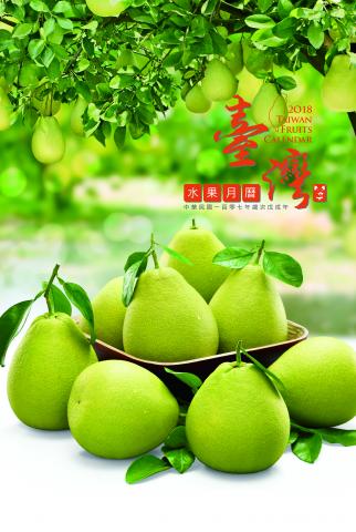 熙田廣告股份有限公司 - 圖片皆為親自拍攝，搭配專業的後製技術，製作出月曆、桌曆等