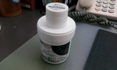 將門廣告 - 貼紙