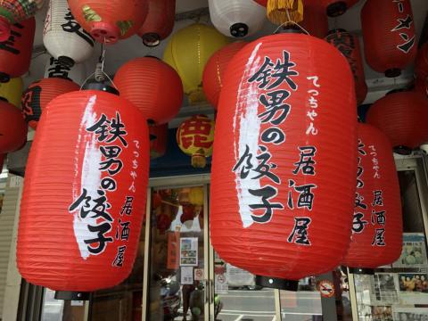 燈灣燈飾工作室 - 客製化PVC防水燈籠，將您的品牌logo搬到燈籠上！