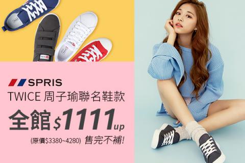 鍾小姐 - 搶眼吸睛的Banner廣告、FB、LINE@廣告設計!配合業主需求，提供各個尺寸、風格的製作