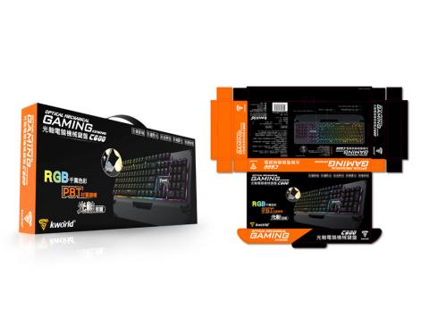 陳漢文 - 電競鍵盤包裝設計