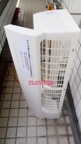 空調家電清潔維修 - 公家單位冷氣清潔保養工程內機外殼正面已清洗完成