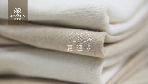 AKIRA DESIGN - 依寇拉 童裝攝影