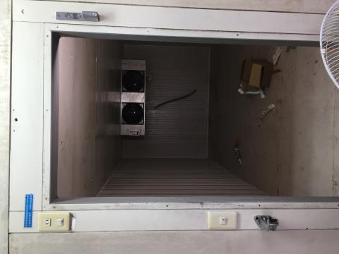 達萬興業有限公司 - 