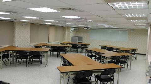 潔姆鍶會議中心 - 