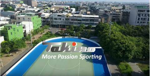 阿敏 - Takino 直排輪(世運)

https://www.youtube.com/watch?v=2jNlrL-OpEI