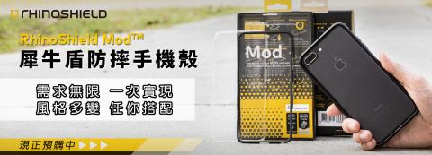 Triste Chang - 輪播廣告Banner 1