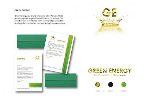 杜佳蓉 - LOGO 及信紙設計