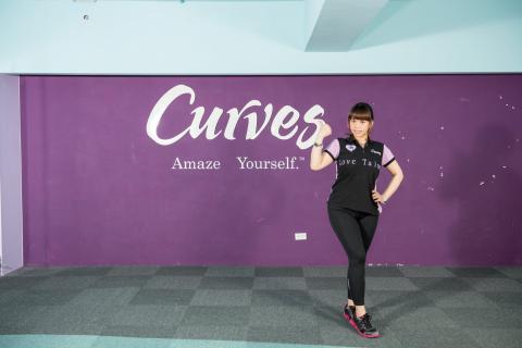 KIKI私人工作室 - CURVES拍的宣傳照 KIKI私人工作室 - CURVES拍的宣傳照