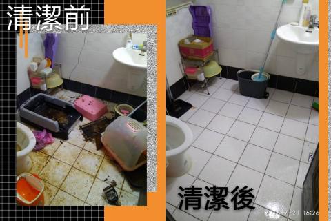 張小姐（ 立淨居家清潔） - 廁所清潔前後