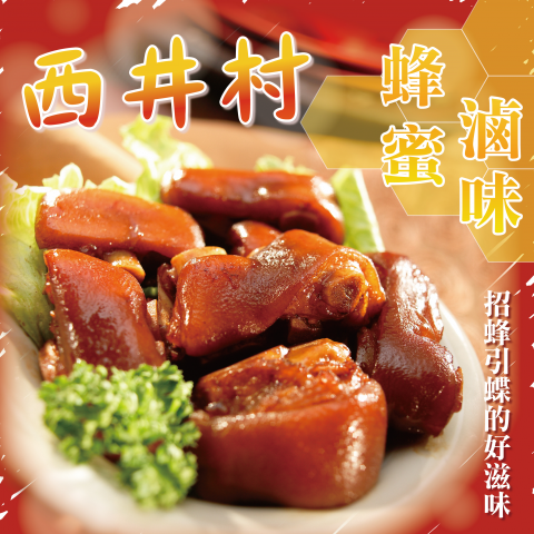 綺綺個人工作室 - 因為上傳圖片比例限制，無法完整呈現廣告原貌，有興趣的業者可以mail寄給您參考作品。