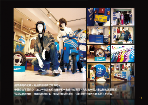 信念藝術創作室 - 