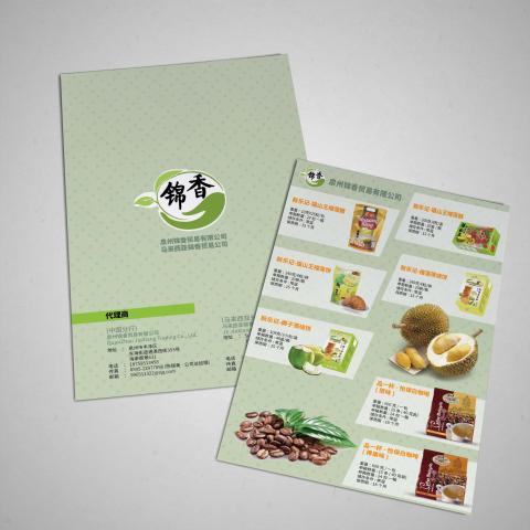 拾號工作室 - 榴蓮產品目錄