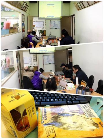 使丹達資訊 - 平台上線，客戶好認真！！