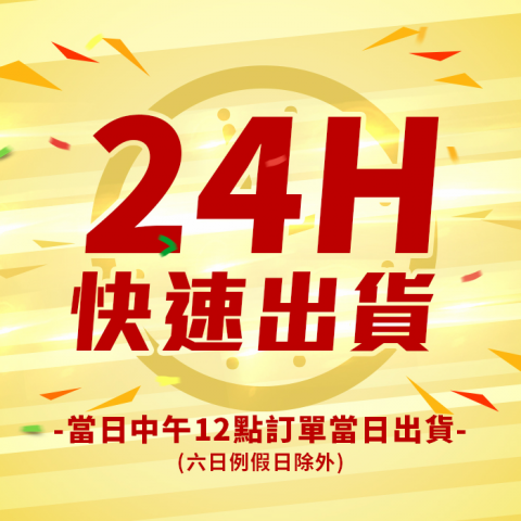 凡事映像設計工作室 - 廣告設計